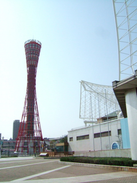 Kobe Tower