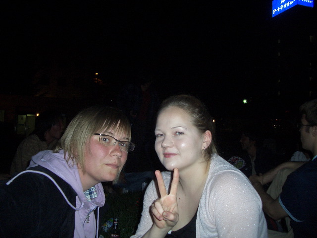 a party at the Ohdori park