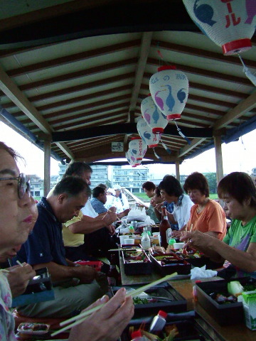 Bentou on the boat