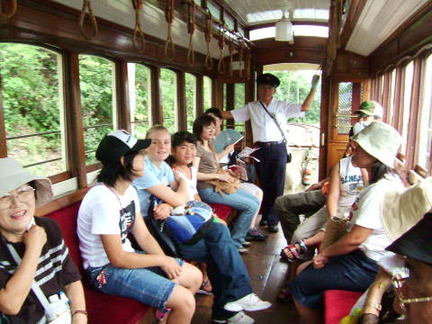 inside of the tram