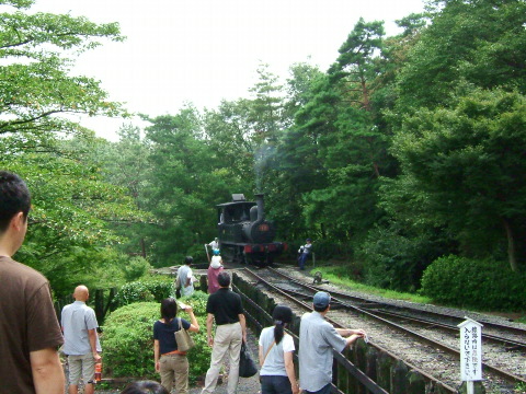 turning the SL
