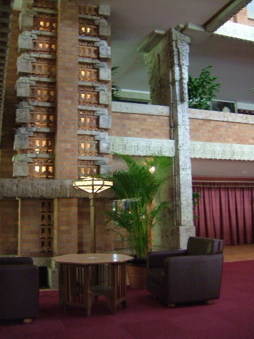 lounge2 