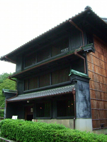 a house with a shop