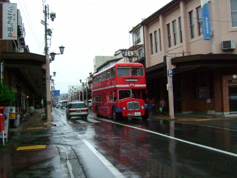 London?