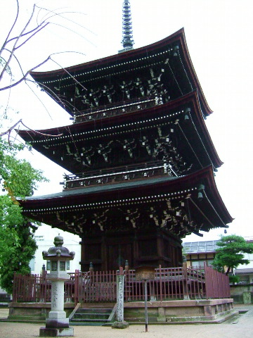Kokubun-ji