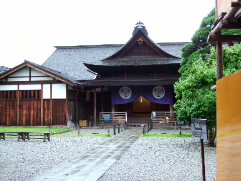Takayama Jinya