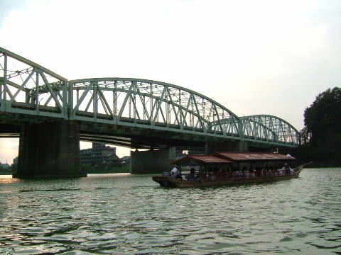 Yakata-bune