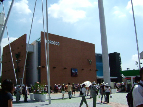 Morocco Pavilion