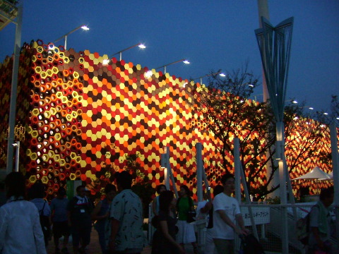 Spanish Pavilion again