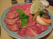 Hida-gyu