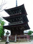 Kokubun-ji