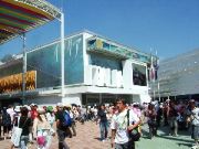 Italian Pavilion
