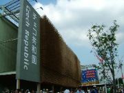 Czech Pavilion