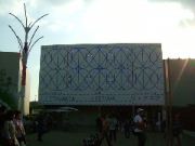 Lithuanian pavilion